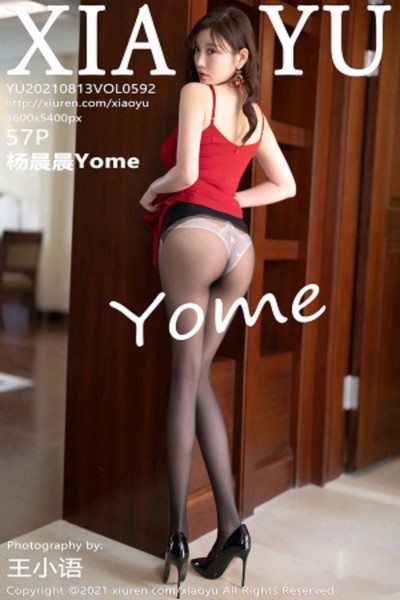 [XIAOYU语画界] VOL.592 杨晨晨Yome 美女写真