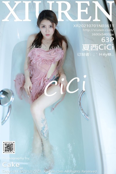 [Xiuren秀人网] 2021.07.01 NO.3611 夏西CiCi