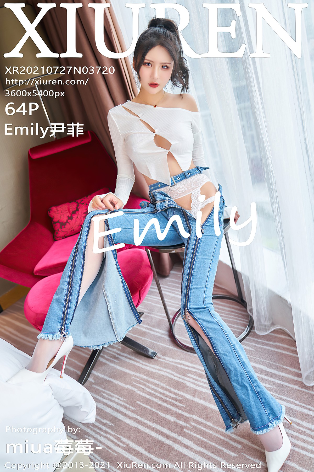 [Xiuren秀人网] 2021.07.27 NO.3720 Emily尹菲