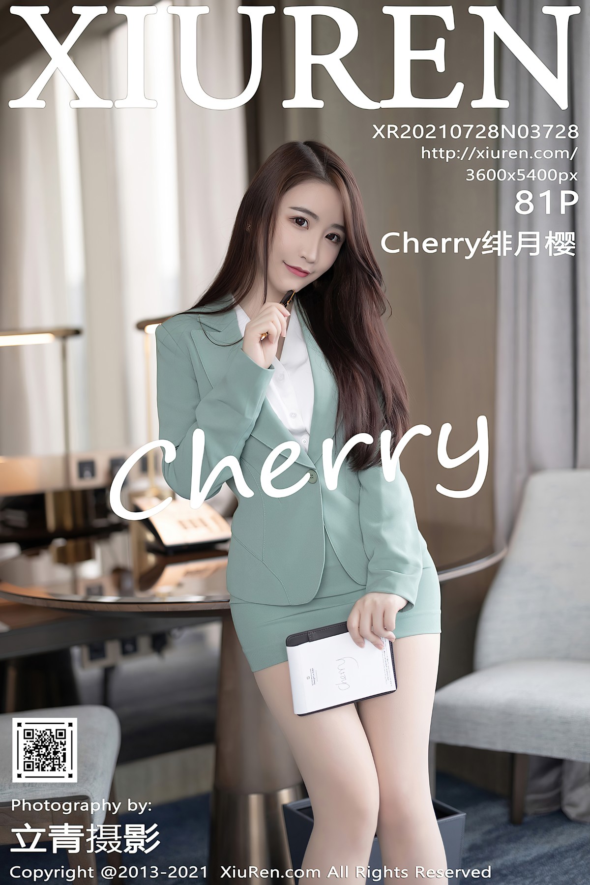 [Xiuren秀人网] 2021.07.28 NO.3728 Cherry绯月樱