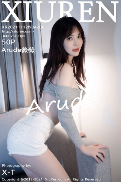 [Xiuren秀人网] 2021.11.12 NO.4206 Arude薇薇