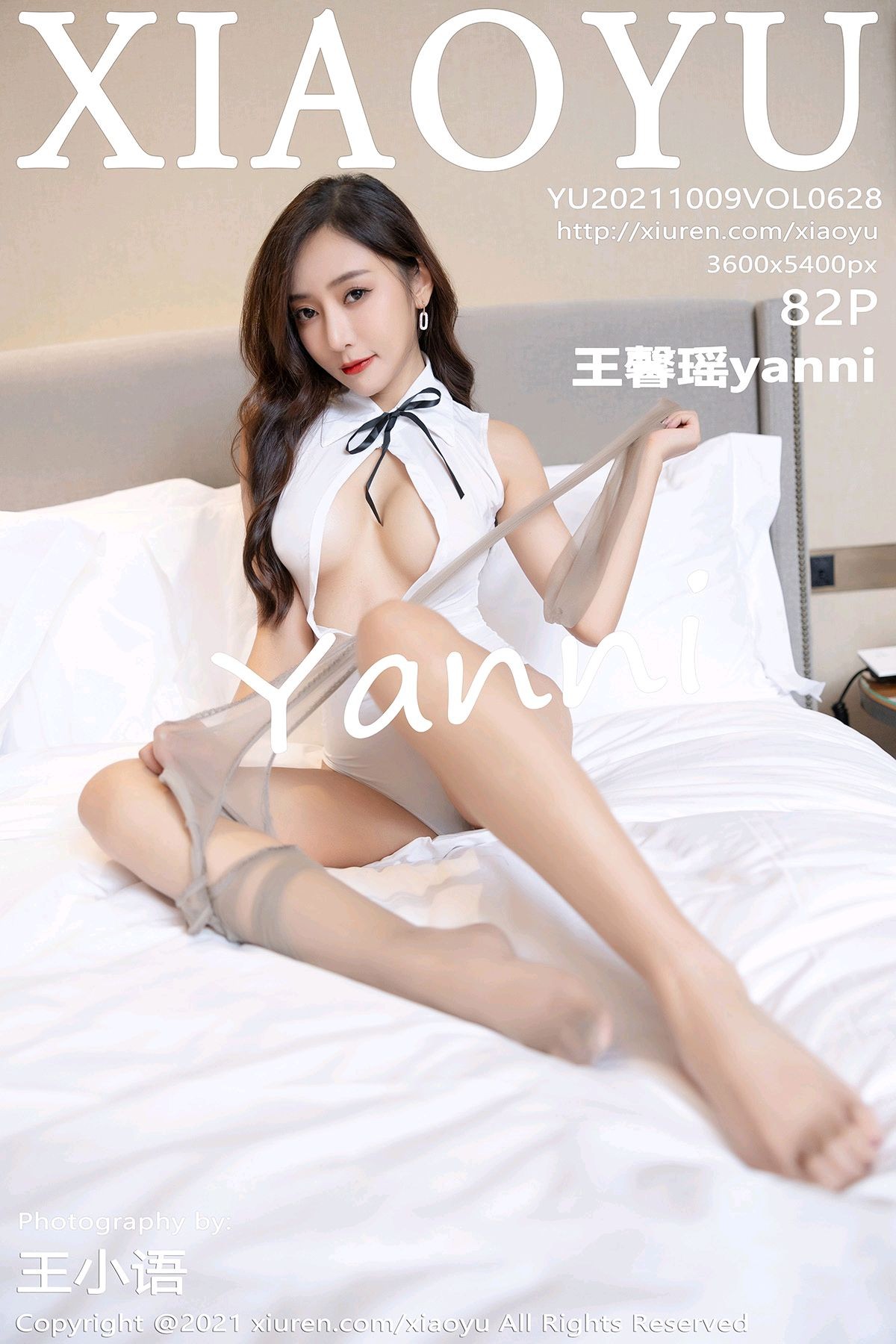 [XIAOYU语画界] 2021.10.09 Vol.628 王馨瑶yanni