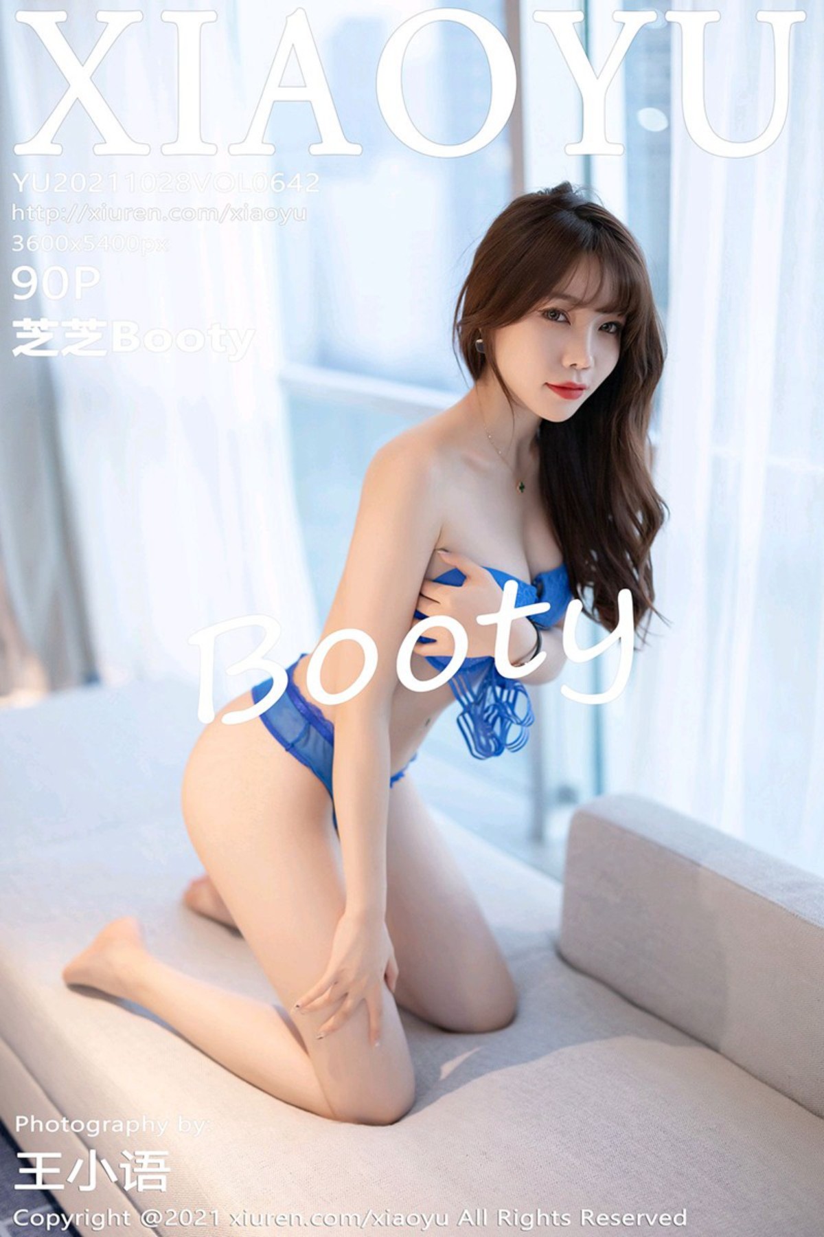 [XIAOYU语画界] 2021.10.28 VOL.642 芝芝Booty