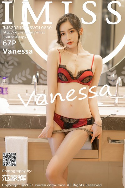 [IMISS爱蜜社] 2021.09.16 VOL.630 Vanessa