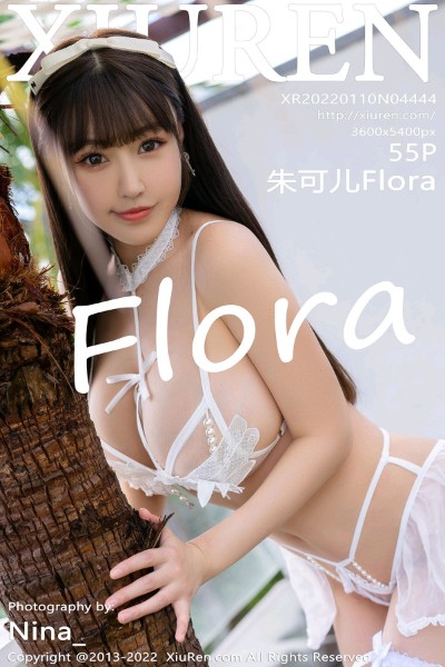 [Xiuren秀人网] 2022.01.10 NO.4444 朱可儿Flora