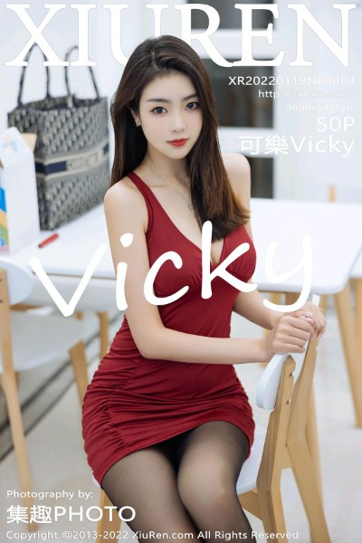 [Xiuren秀人网] 2022.01.19 NO.4484 可樂Vicky