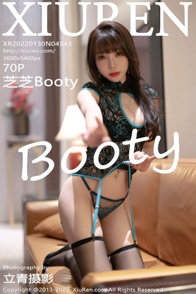 [Xiuren秀人网] 2022.01.30 NO.4543 芝芝Booty