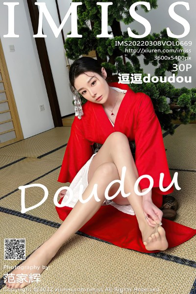 [IMISS爱蜜社] 2022.03.08 VOL.669 逗逗doudou 和服美腿