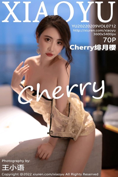 [XIAOYU语画界] 2022.02.09 VOL.712 Cherry绯月樱