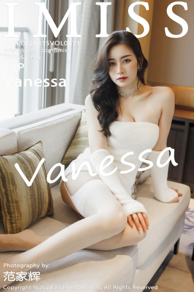 [IMISS爱蜜社] 2022.03.15 VOL.671 Vanessa