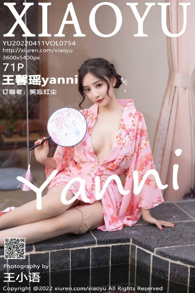 [XIAOYU语画界] 2022.04.11 VOL.754 王馨瑶yanni 云南旅拍