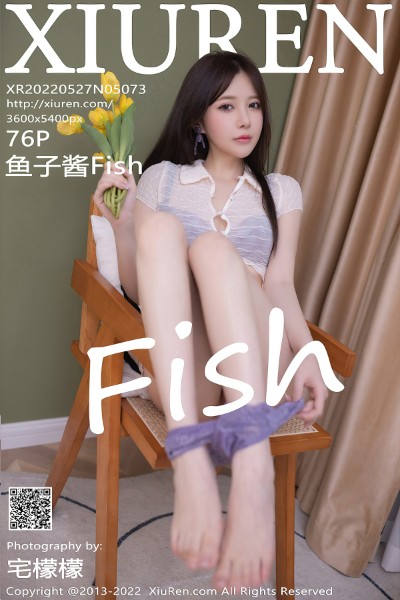 [Xiuren秀人网] 2022.05.27 NO.5073 鱼子酱Fish 三亚旅拍