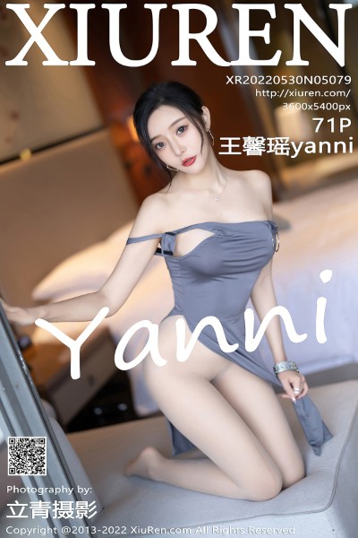 [Xiuren秀人网] 2022.05.30 NO.5079 王馨瑶yanni 丝袜美臀