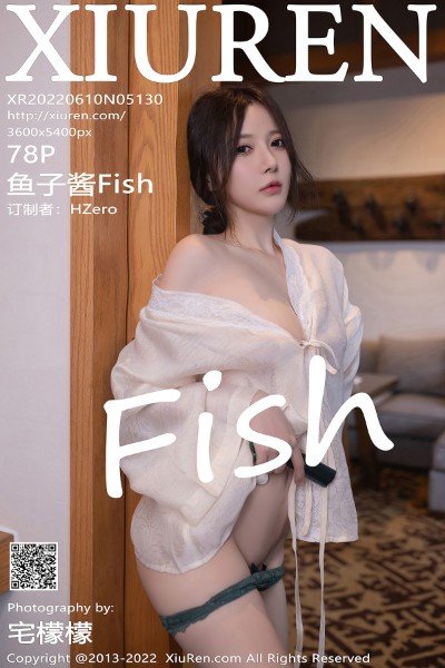 [Xiuren秀人网] 2022.06.10 NO.5130 鱼子酱Fish 云南旅拍