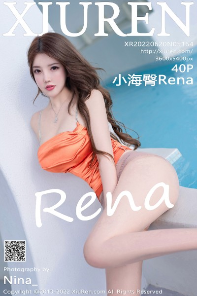 [Xiuren秀人网] 2022.06.20 NO.5164 小海臀Rena 大理旅拍