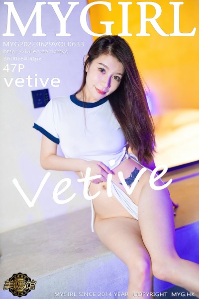 [MyGirl美媛馆] 2022.06.29 VOL.633 vetive