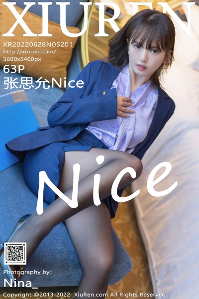 [Xiuren秀人网] 2022.06.28 NO.5201 张思允Nice