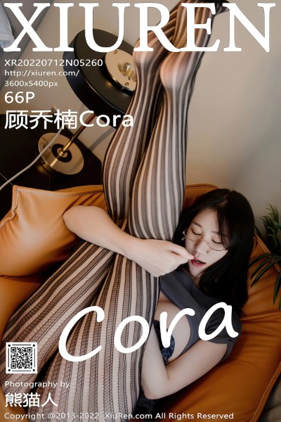 [Xiuren秀人网] 2022.07.12 NO.5260 顾乔楠Cora