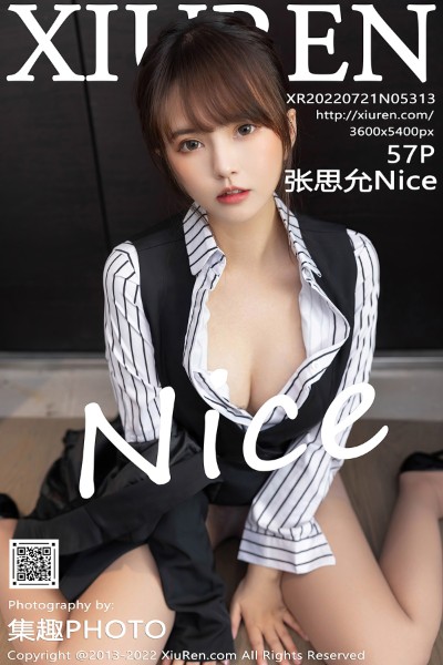 [Xiuren秀人网] 2022.07.21 NO.5313 张思允Nice