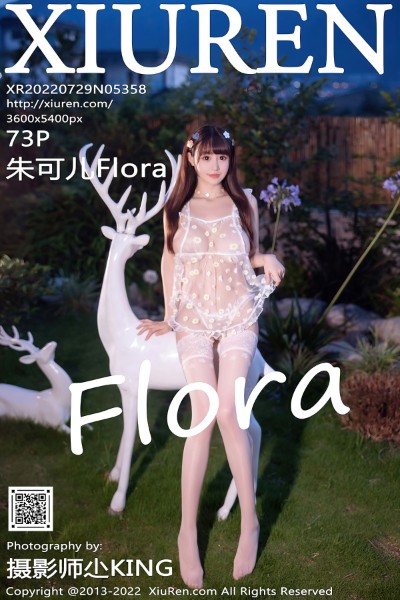 [Xiuren秀人网] 2022.07.29 NO.5358 朱可儿Flora