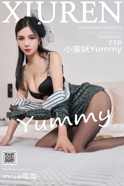 [Xiuren秀人网] 2022.08.02 NO.5373 小蛮妖Yummy