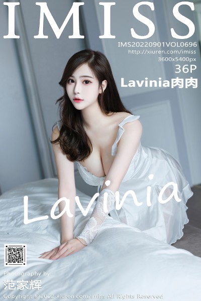 [IMISS爱蜜社] 2022.09.01 VOL.696 Lavinia肉肉