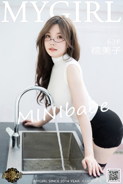 [MyGirl美媛馆] 2022.10.21 VOL.643 糯美子MINIbabe