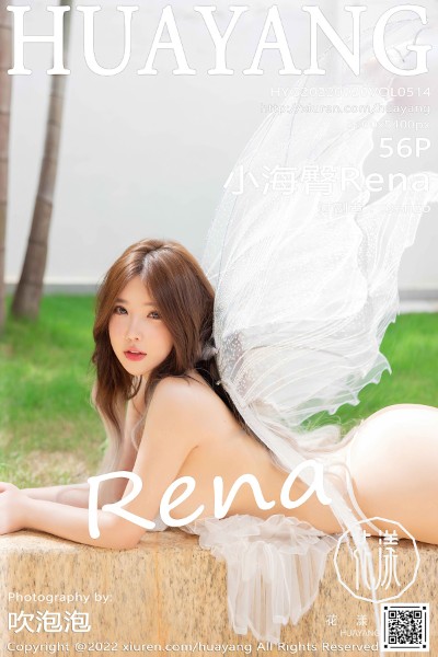 [HuaYang花漾]  2022.09.26 VOL.514 小海臀Rena