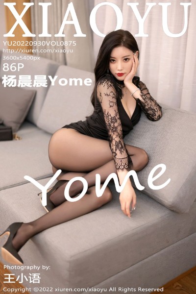 [XIAOYU语画界] 2022.09.30 VOL.875 杨晨晨Yome