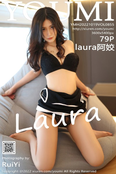 [YOUMI尤蜜荟] 2022.10.19 VOL.855 laura阿姣