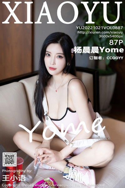 [XIAOYU语画界] 2022.10.21 VOL.887 杨晨晨Yome