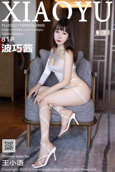 [XIAOYU语画界] 2022.11.09 VOL.900 波巧酱