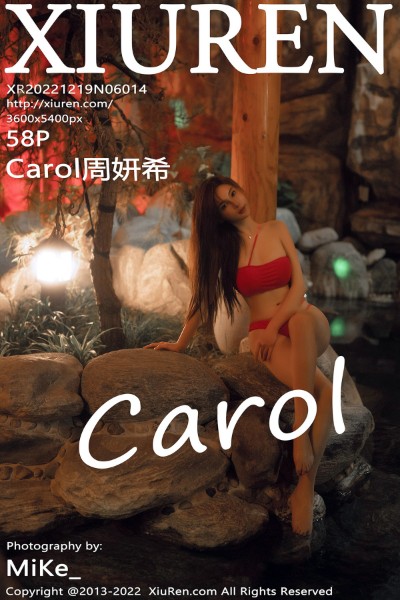 [Xiuren秀人网] 2022.12.19 NO.6014 Carol周妍希