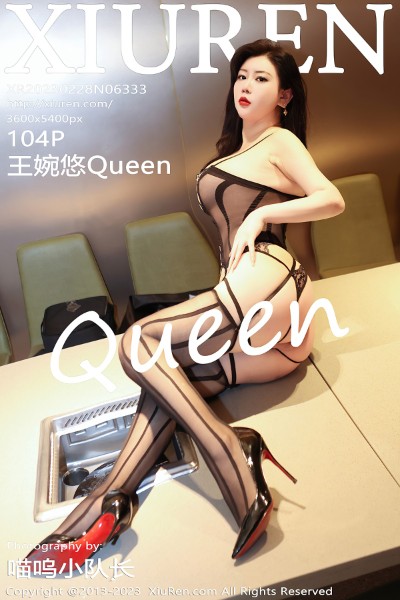 [Xiuren秀人网] 2023.02.28 NO.6333 王婉悠Queen