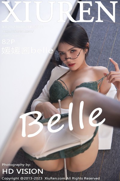 [Xiuren秀人网] 2023.04.12 NO.6563 媛媛酱belle