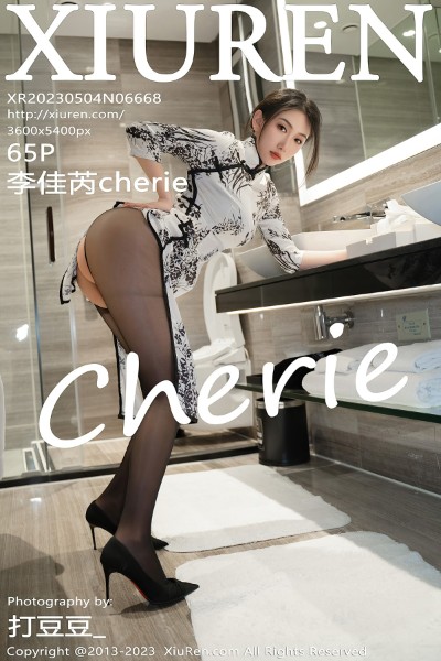 [Xiuren秀人网] 2023.05.04 NO.6668 李佳芮Cherie