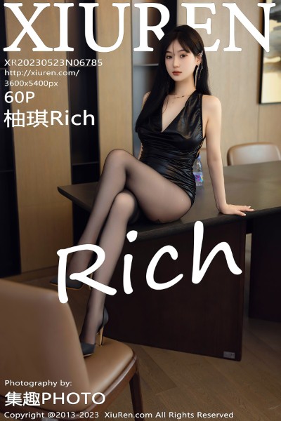 [Xiuren秀人网] 2023.05.23 NO.6785 柚琪Rich