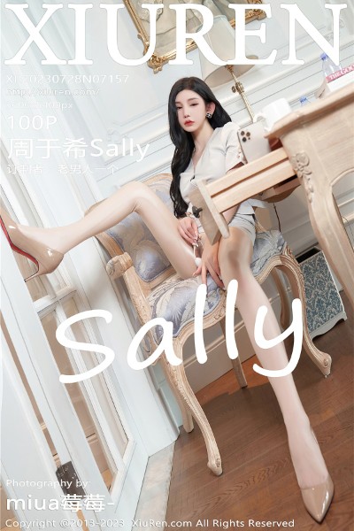 [Xiuren秀人网] 2023.07.28 NO.7157 周于希Sally