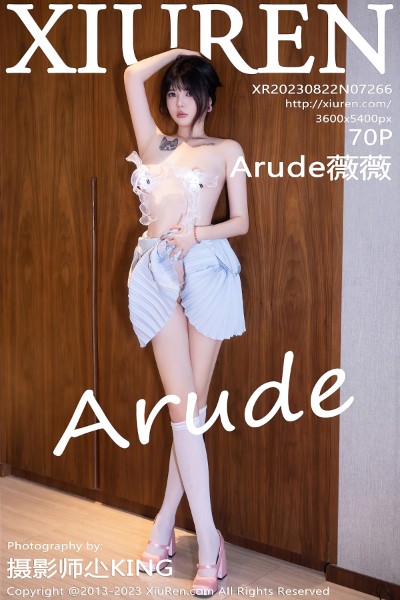 [Xiuren秀人网] 2023.08.22 NO.7266 Arude薇薇