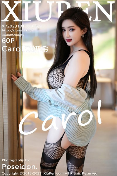 [Xiuren秀人网] 2023.10.17 NO.7521 Carol周妍希