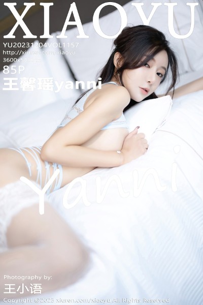 [XIAOYU语画界] 2023.12.04 VOL.1157 王馨瑶yanni