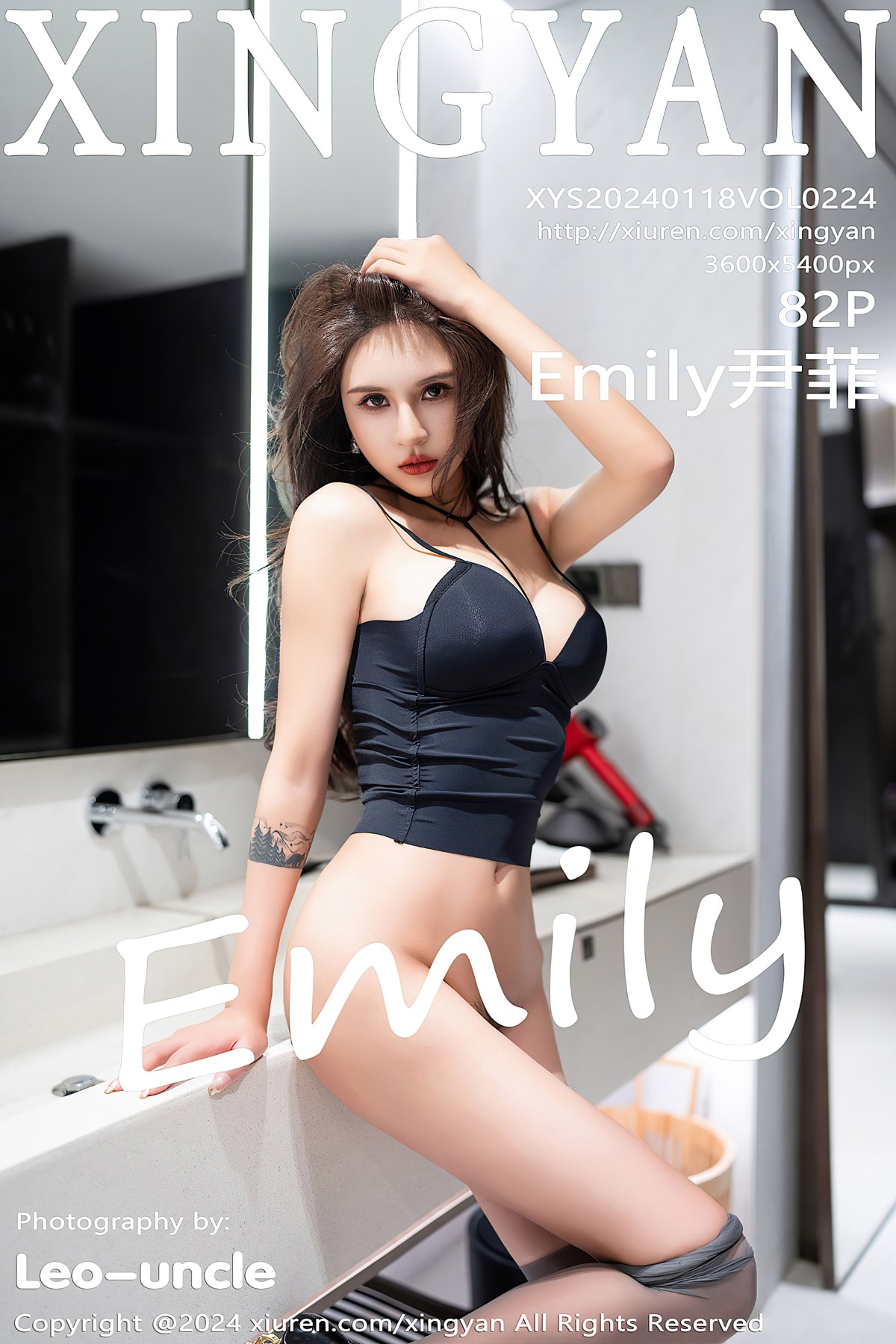 [XINGYAN星颜社]2024.01.18 VOL.224 Emily尹菲